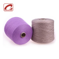 Stock Service 2 Ply Cashmere Garn Aurora Verkauf